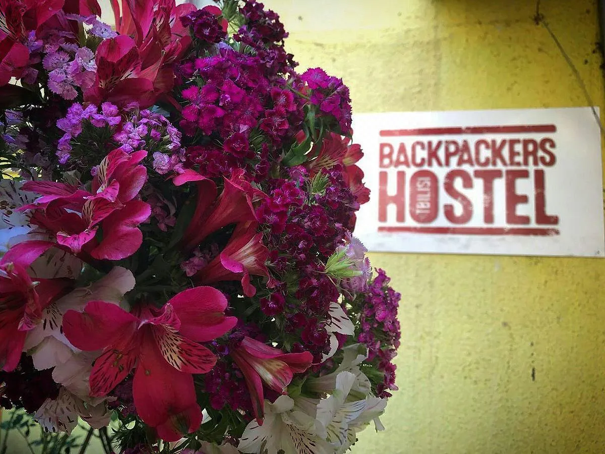 Backpackers Hostel Τυφλίδα